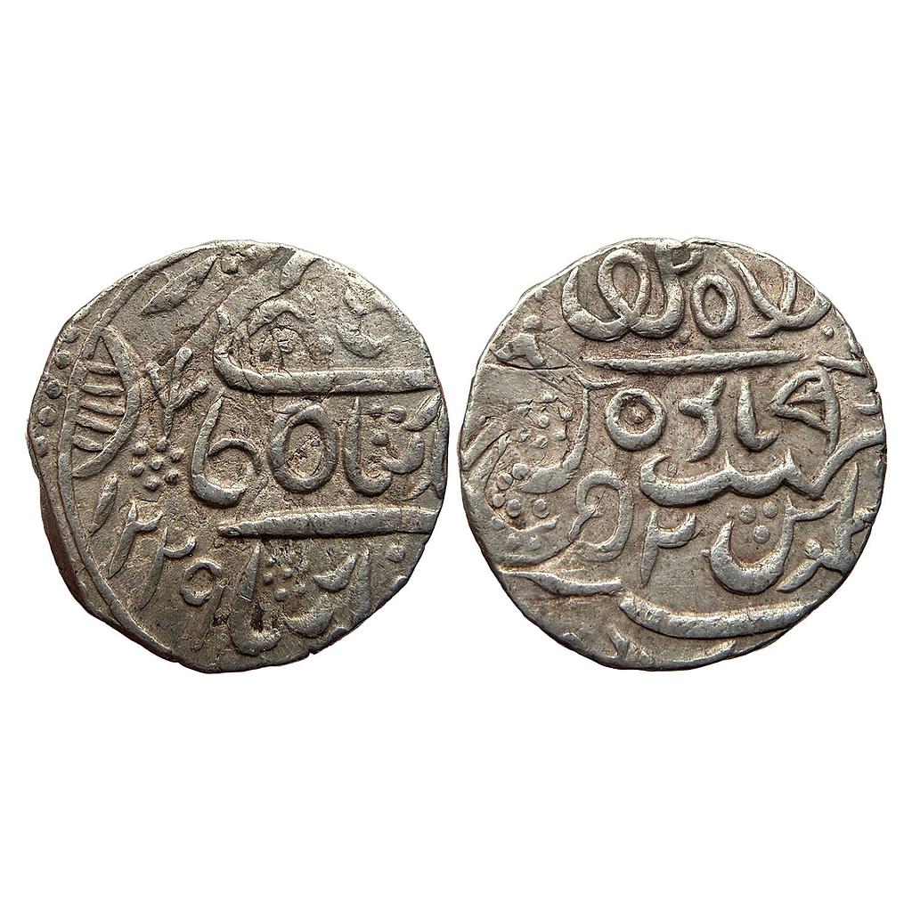 IPS Bikaner State Surat Singh INO Alamgir II Baldat Bikaner Mint Silver Rupee
