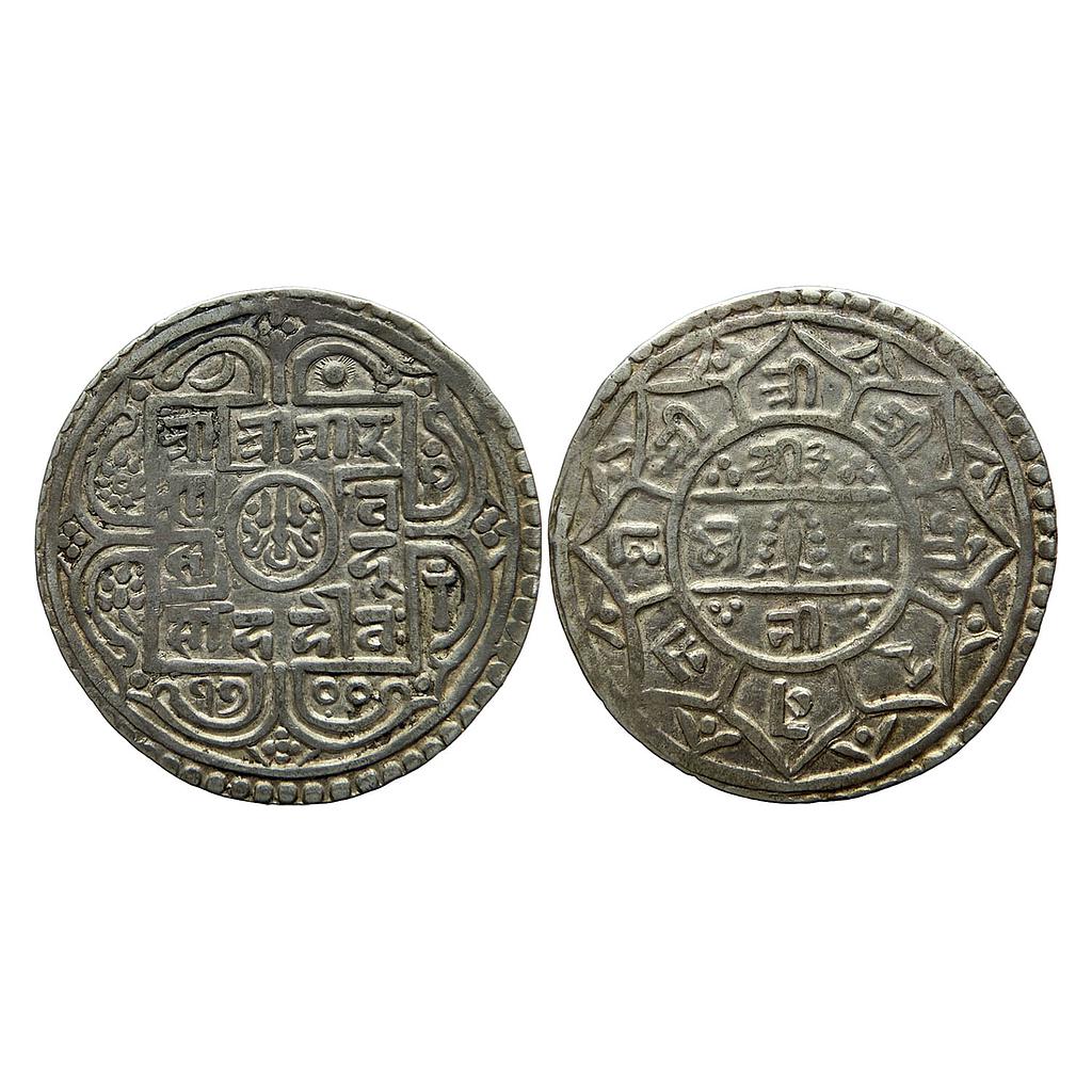 Nepal Rana Bahadur SE 1700 Silver 1 Mohur