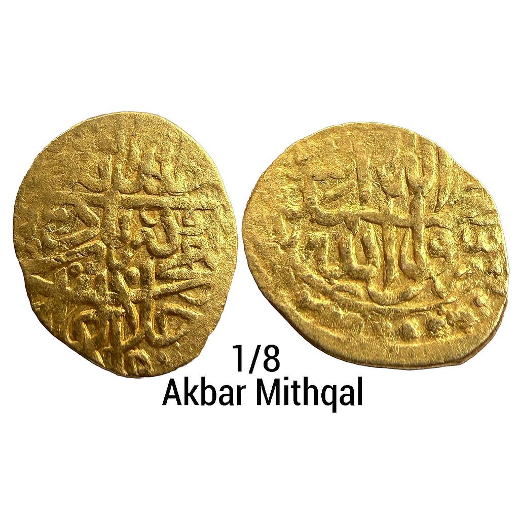 Mughal Akbar Badakshan Type Gold 1/8 Mithqal