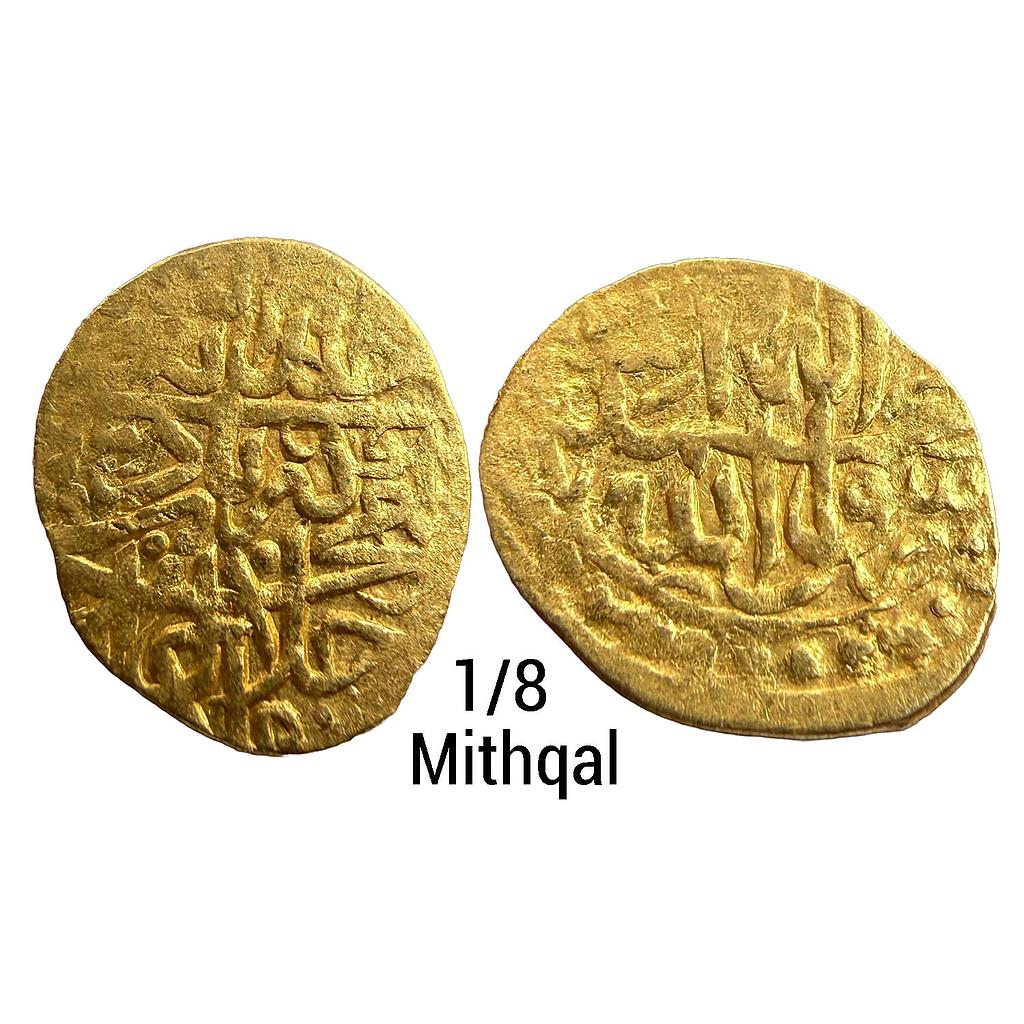 Mughal Akbar Badakshan Type Gold 1/8 Mithqal