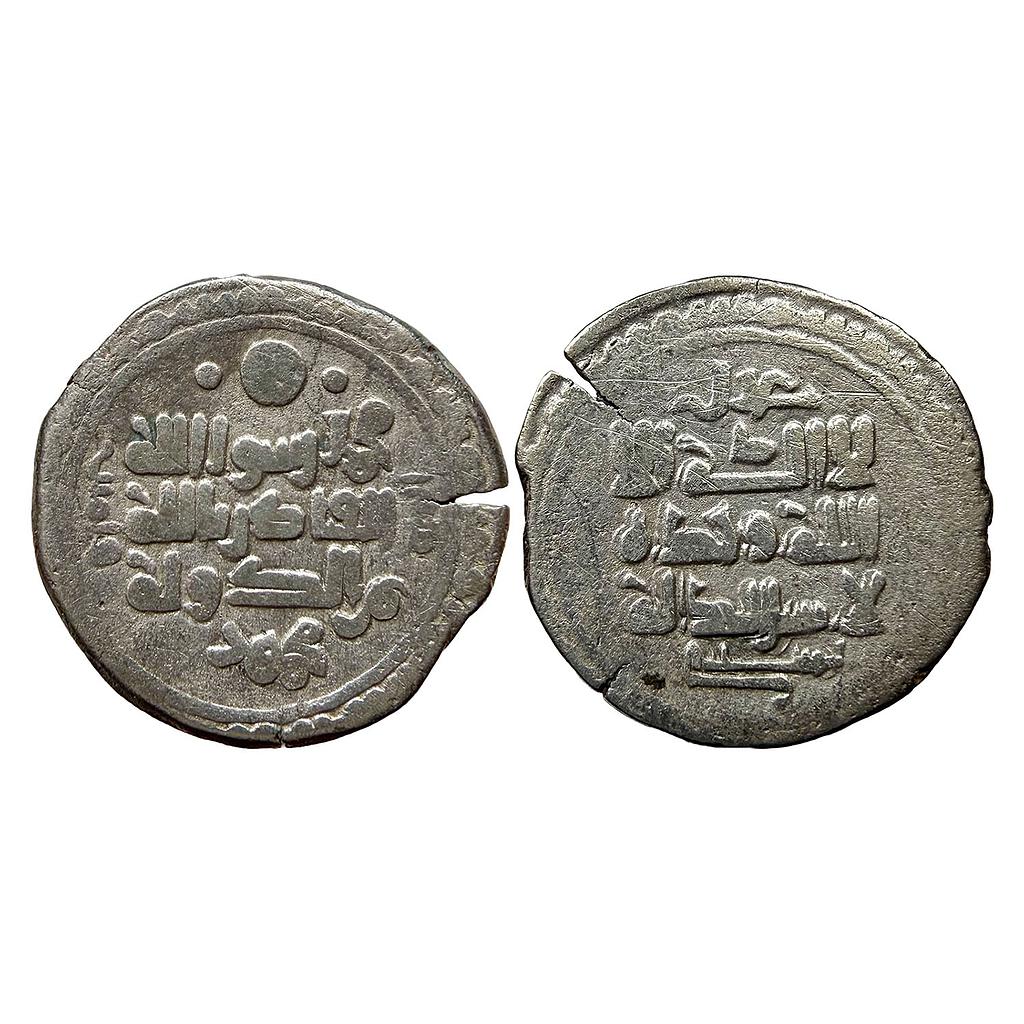 Ghaznavids Mahmud Type-1B NM ND Silver Yamini Dirham