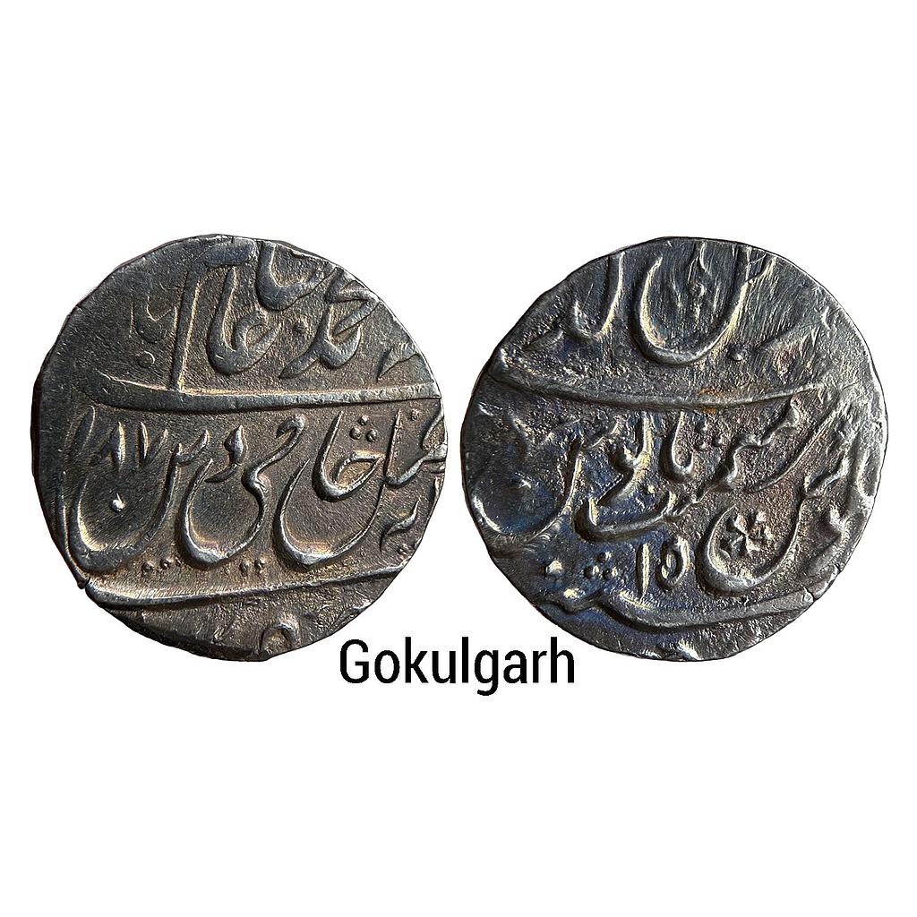 IK Rajas of Rewari In the name of Shah Alam II Gokulgarh Mint Silver Rupee