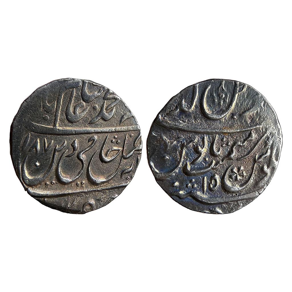 IK Rajas of Rewari In the name of Shah Alam II Gokulgarh Mint Silver Rupee