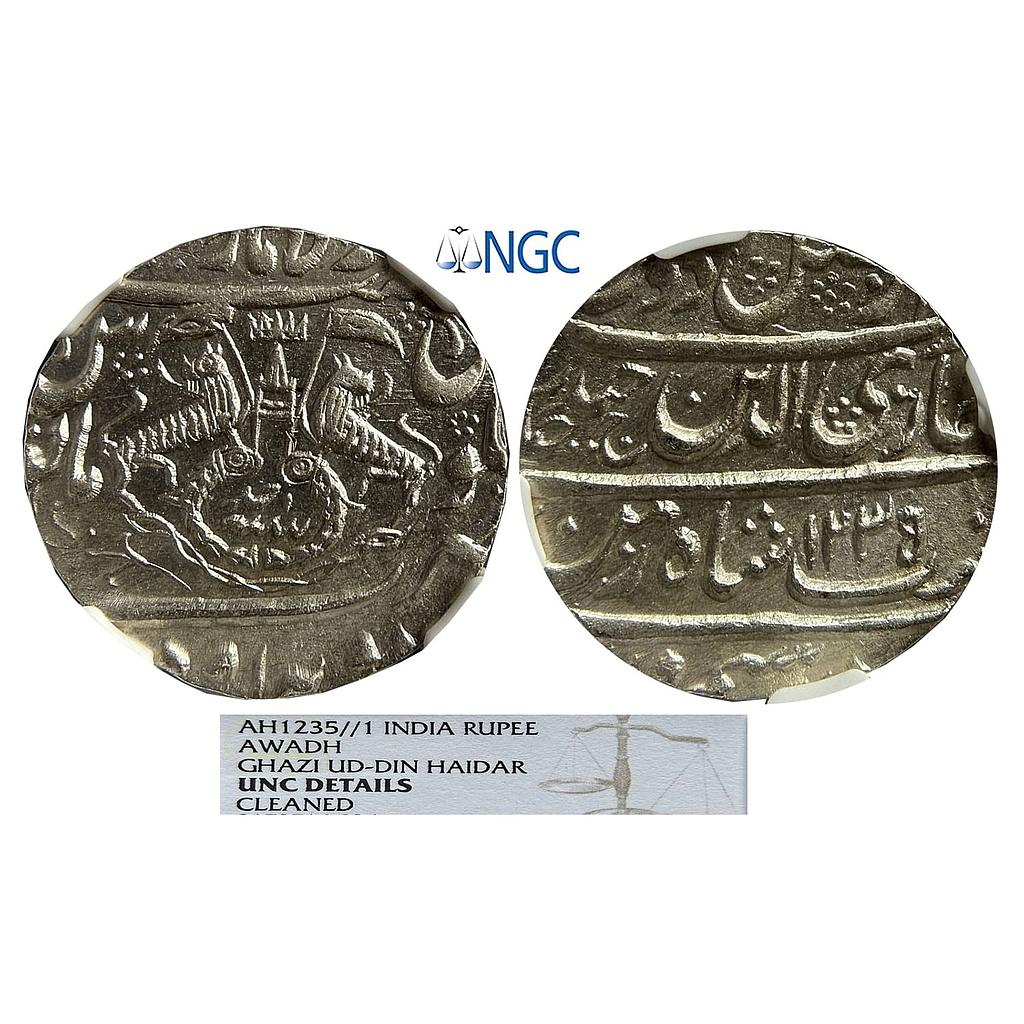 IPS Awadh State Ghazi ud-din Haider Dar-Al-Amaret Lucknow Suba Awadh Mint Silver Rupee