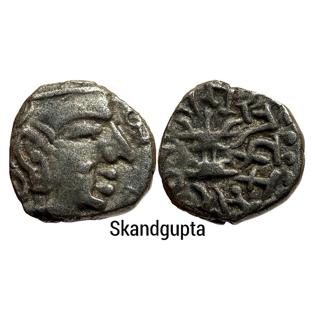 Ancient Gupta Dynasty Skandagupta Silver Dramma