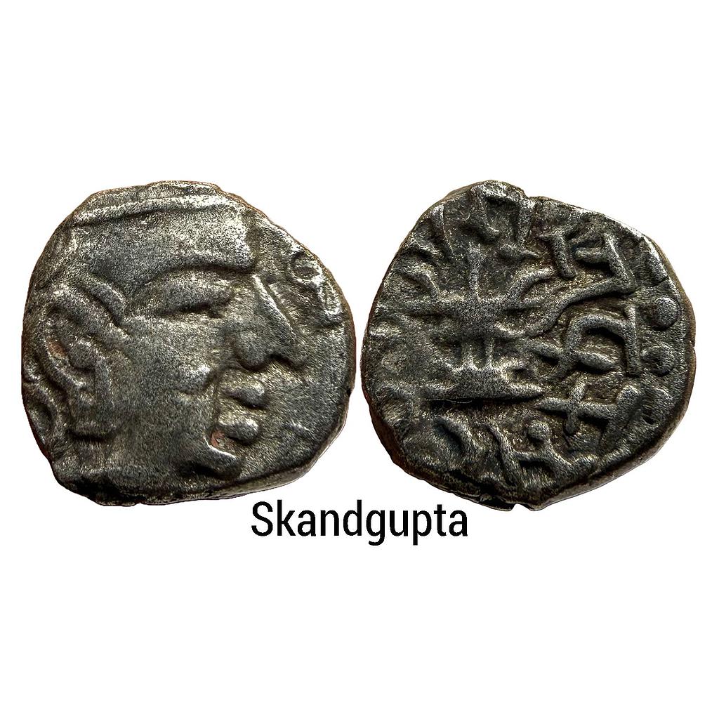 Ancient Gupta Dynasty Skandagupta Silver Dramma