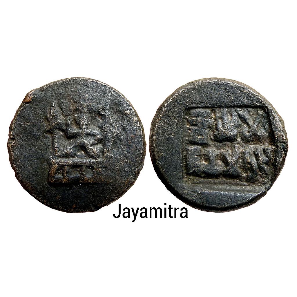 Ancient Pre-Kushana Panchala Jayamitra Copper Unit