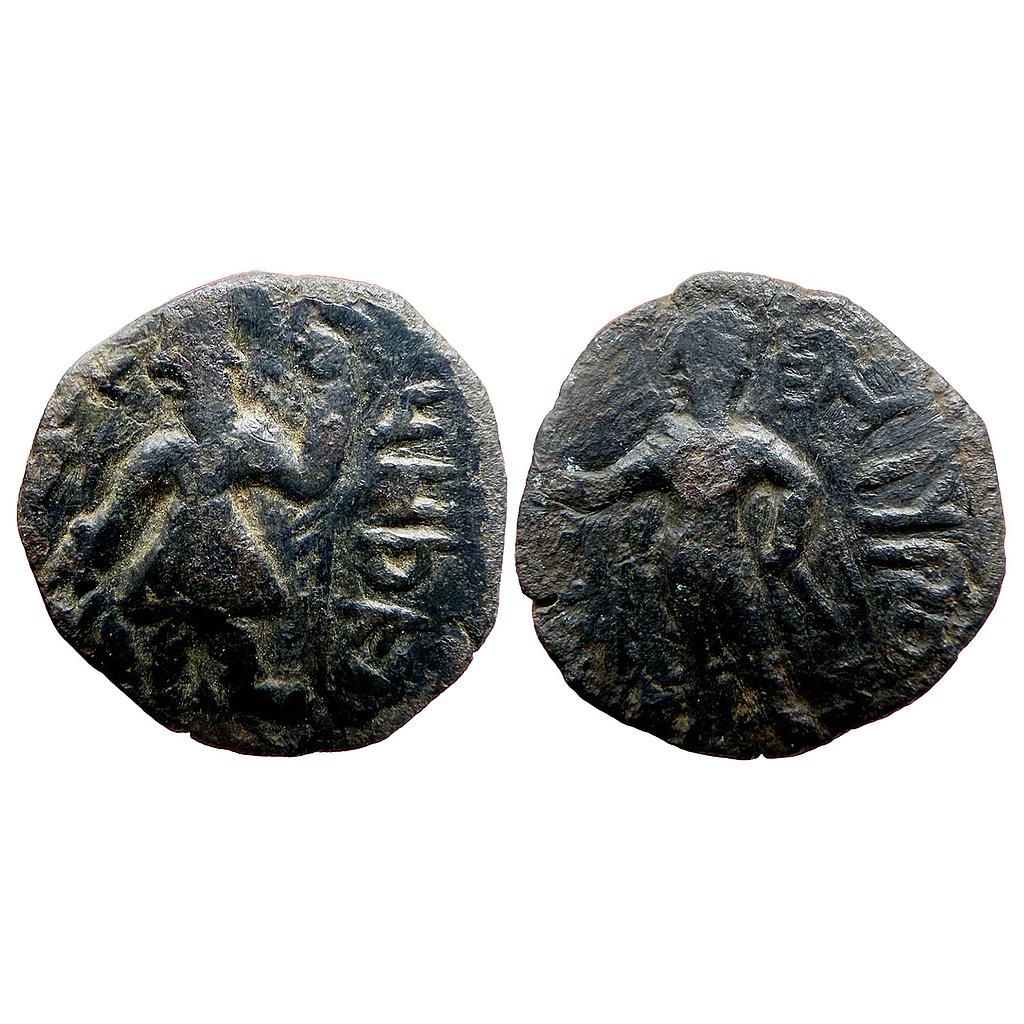 Ancient Kushanas Kanishka I Copper Drachm