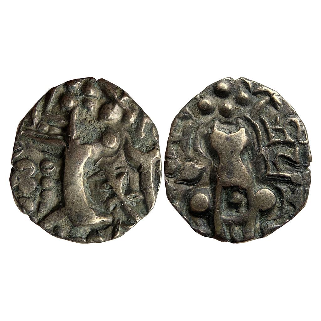 Ancient Karkota Dynasty Kashmir Pratapaditya Debased Gold Dinara