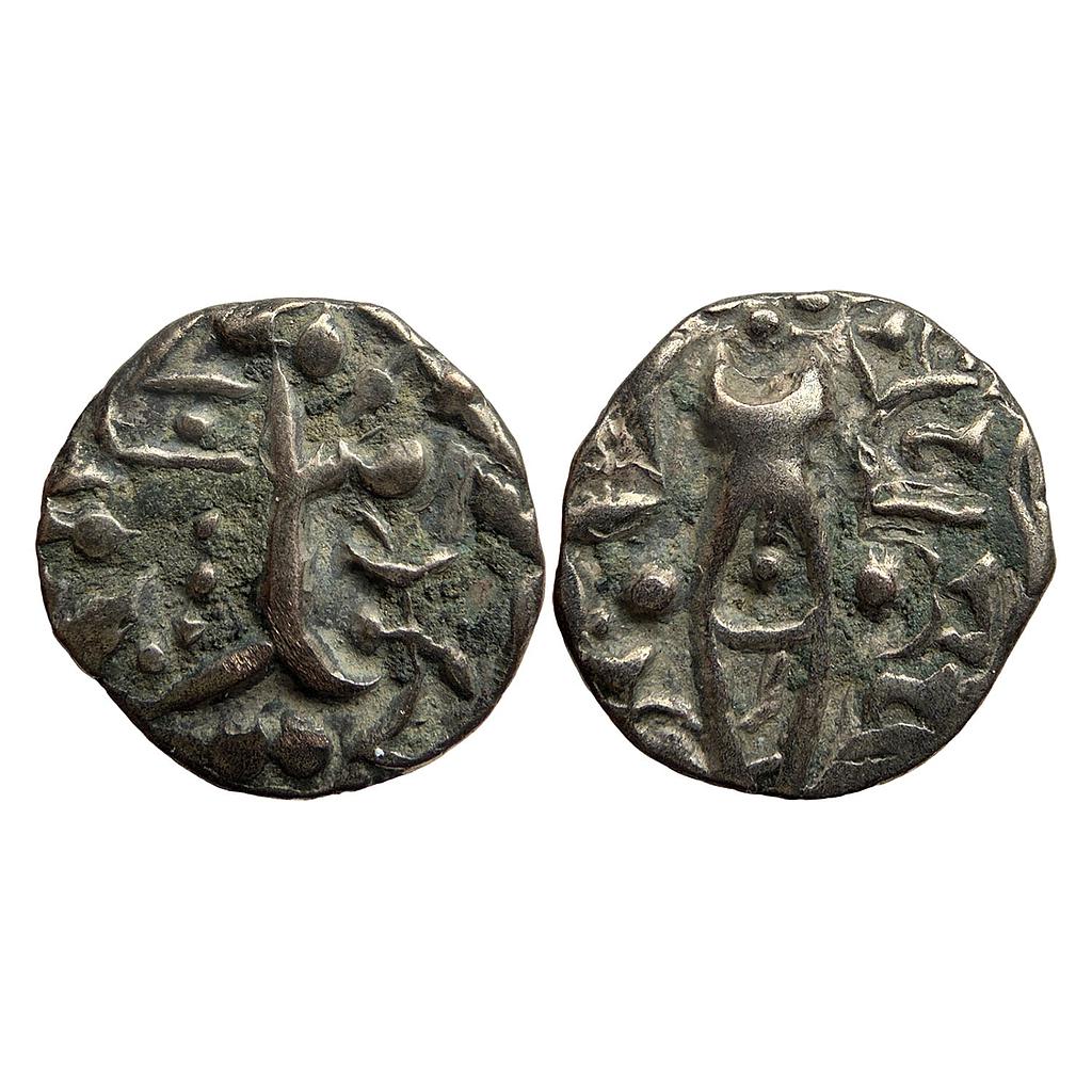Ancient Karkota Dynasty Kashmir Pratapaditya Debased Gold Dinara
