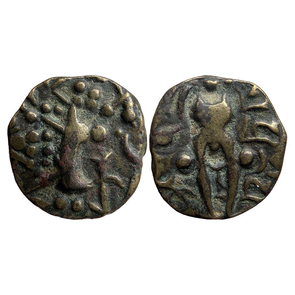 Ancient Karkota Dynasty Kashmir Pratapaditya Debased Gold Dinara