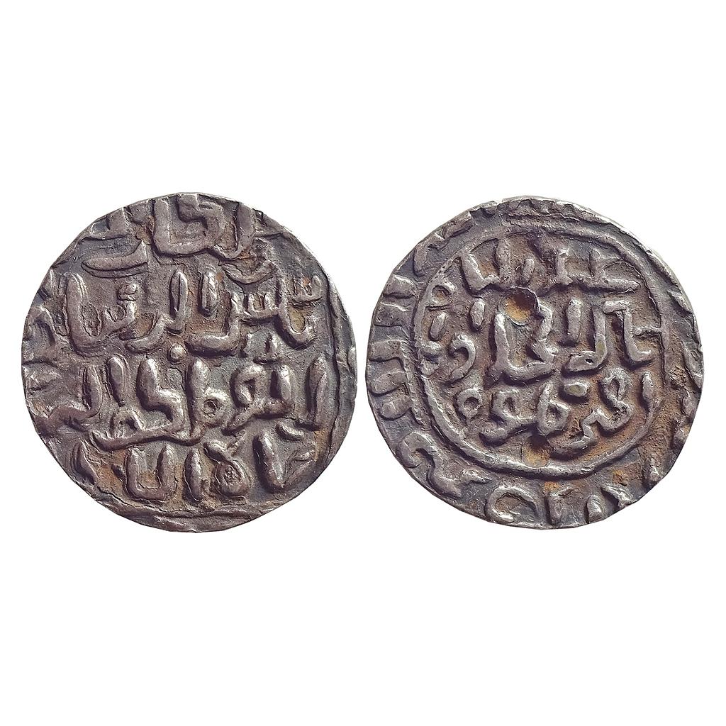 Bengal Sultan, Shams Al-Din Ilyas, Al-Balad Firuzabad Mint, Silver Tanka
