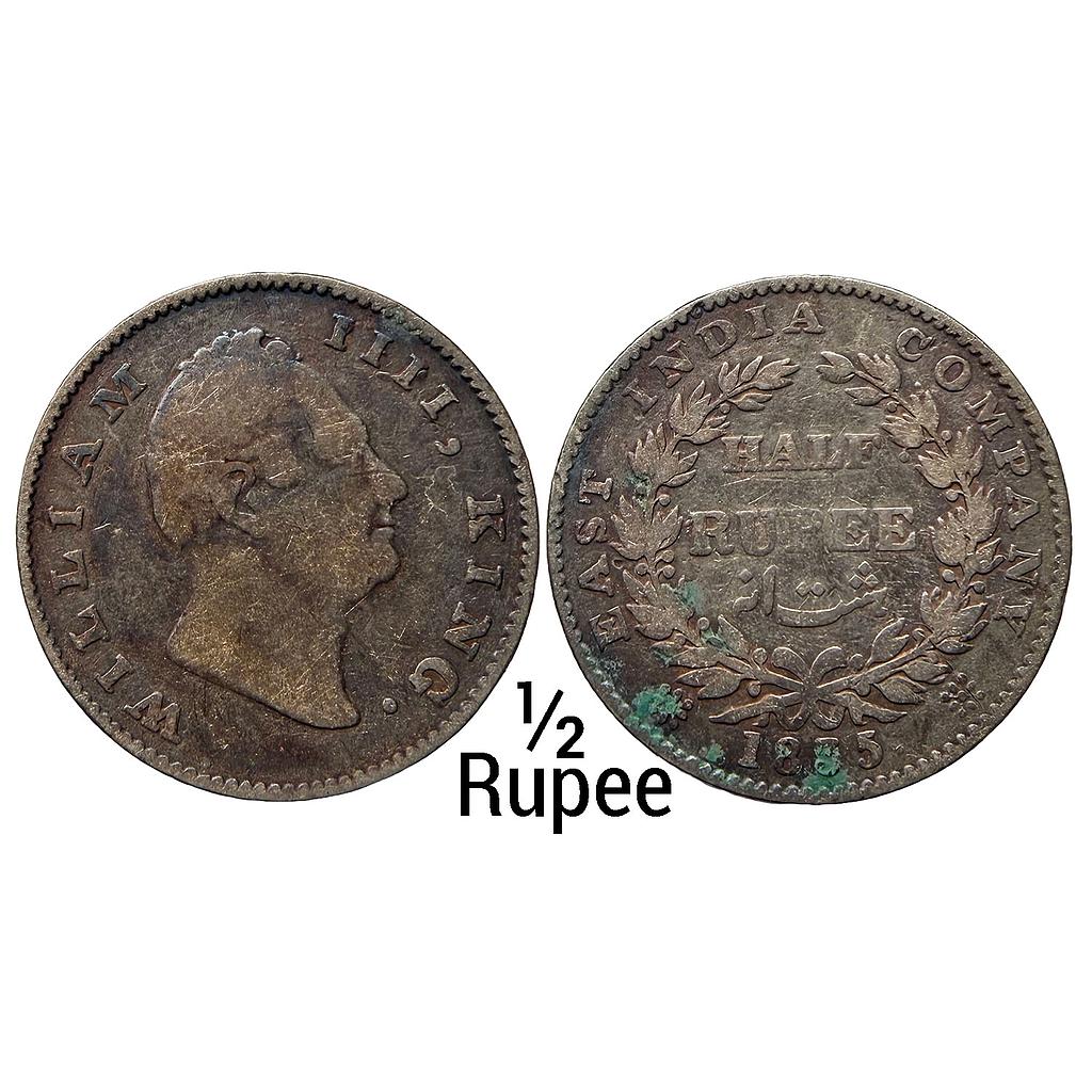 EIC William IV 1835 AD No initials 20 Berries 10L+10R Bombay Mint Silver 1/2 Rupee