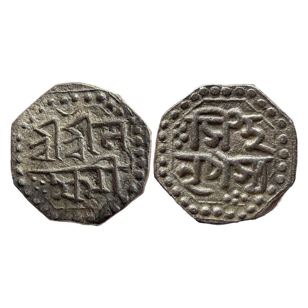 IK Assam Lakshmi Simha Octagonal Silver 1/8 Rupee