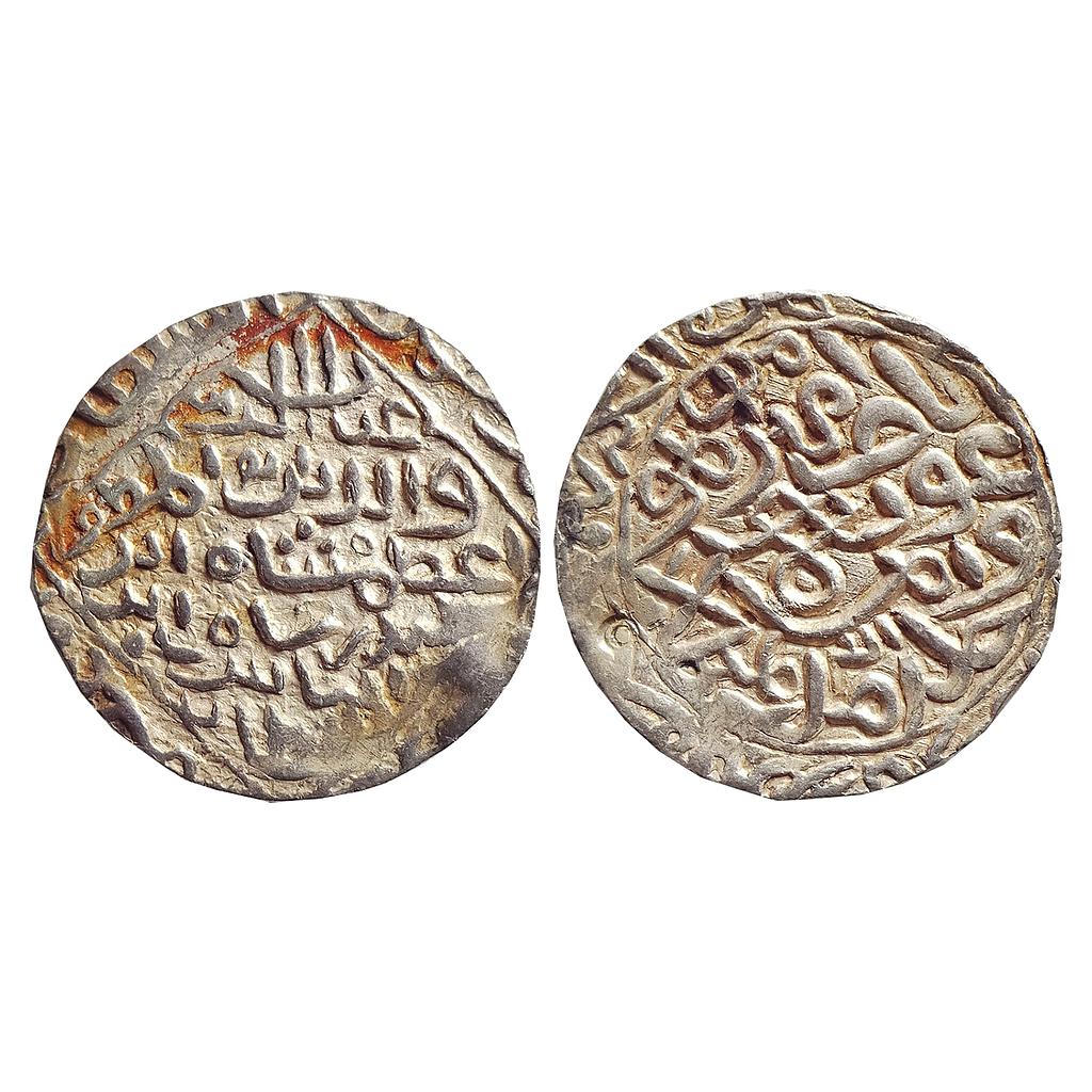 Bengal Sultan, Ghiyath Al-Din Azam Shah, Hadrat Firuzabad Mint, Silver Tanka