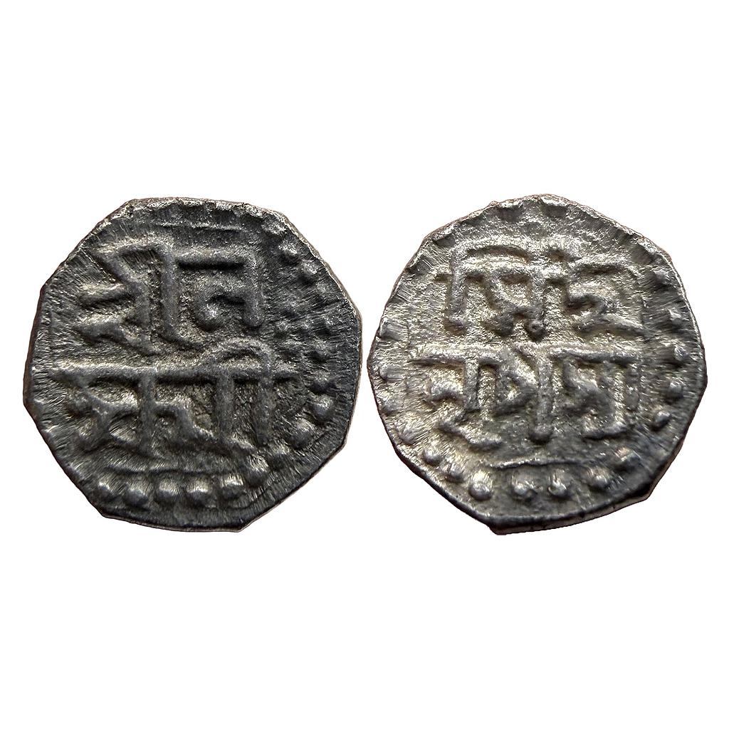 IK Assam Lakshmi Simha Octagonal Silver 1/16 Rupee