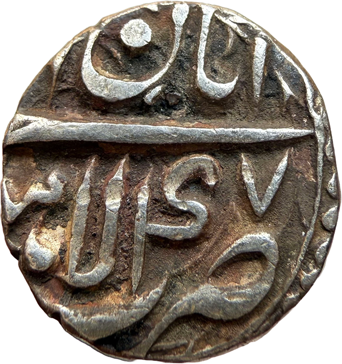 Mughal Akbar Lahore Mint Set of 4 Coins Silver 1/2 Rupee