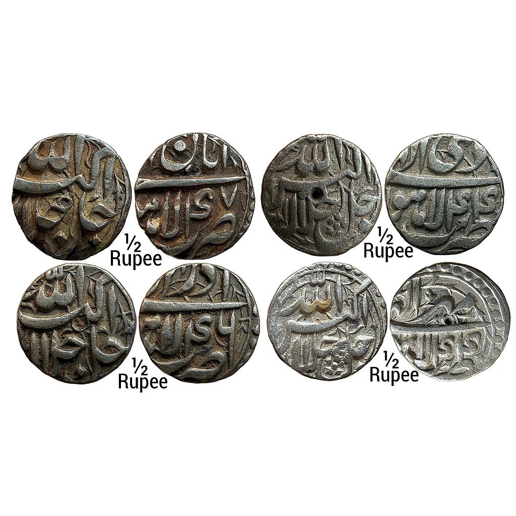 Mughal Akbar Lahore Mint Set of 4 Coins Silver 1/2 Rupee