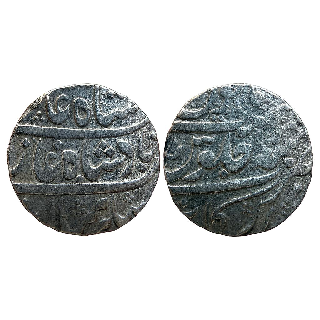 IPS Arcot State Nawabs of Arcot INO Shah Alam II Arkat Mint Silver Rupee