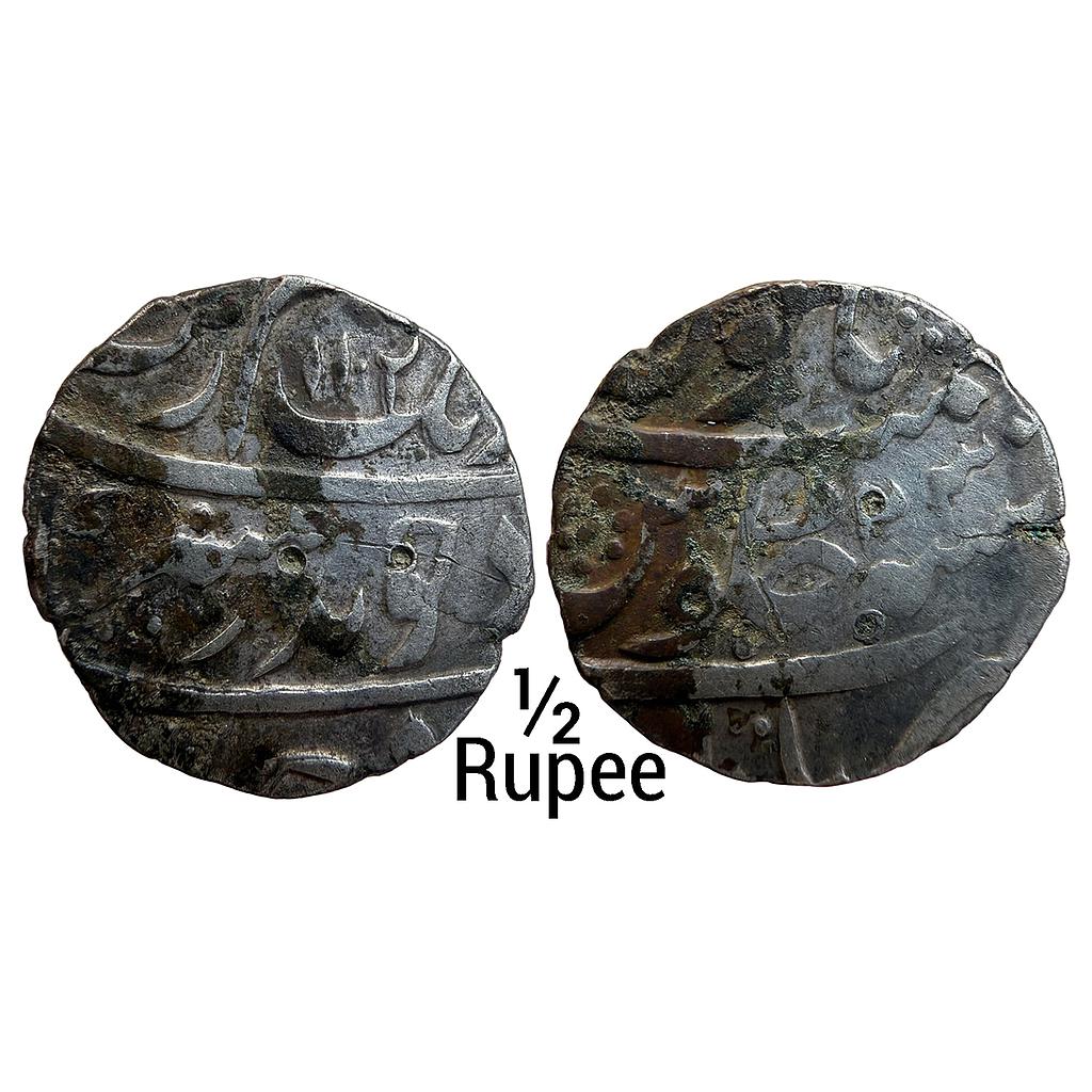 Mughal Aurangzeb Itawa Mint Silver 1/2 Rupee