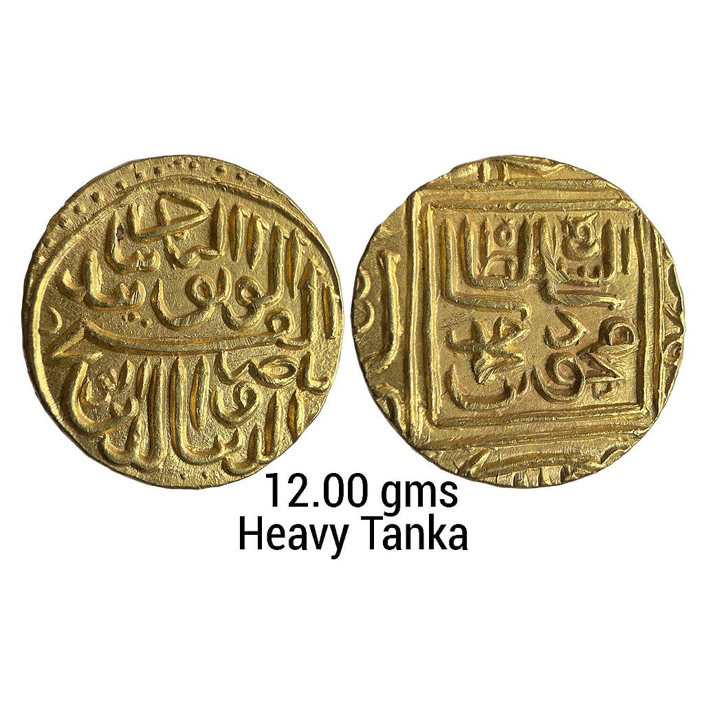 Gujarat Sultan Nasir al-din Mahmud Shah I Shahr Mukarram Muhammadabad Mint Gold Heavy Tanka