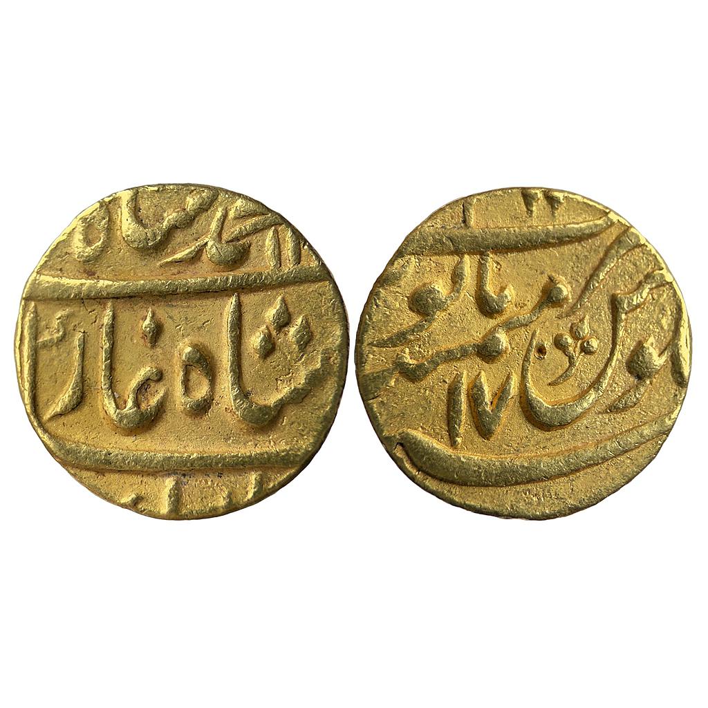 Mughal Muhammad Shah Azimabad Mint Gold Mohur