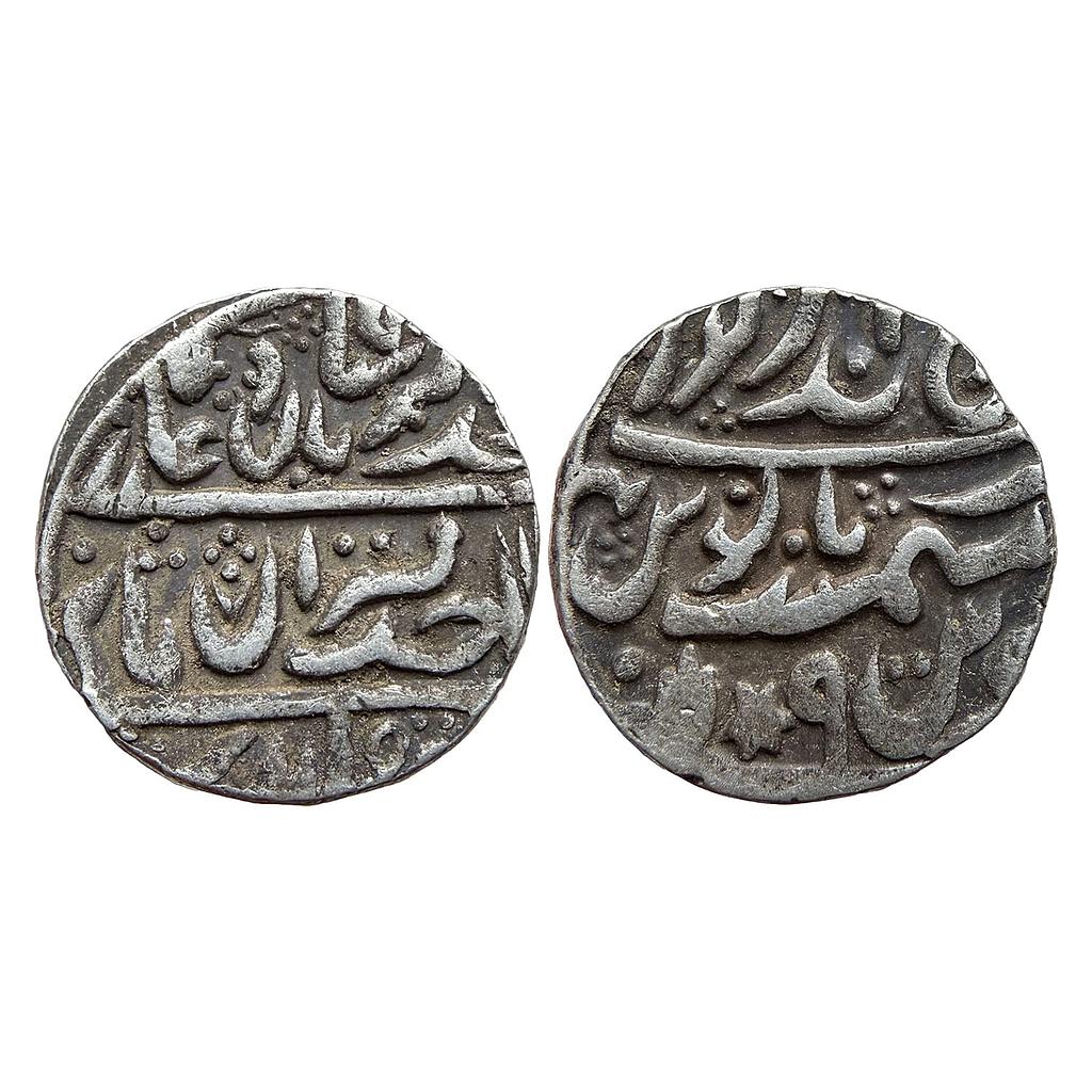 IPS Bharatpur State Randhir Singh INO Muhammad Akbar II Braj Indrapur Mint Silver Rupee