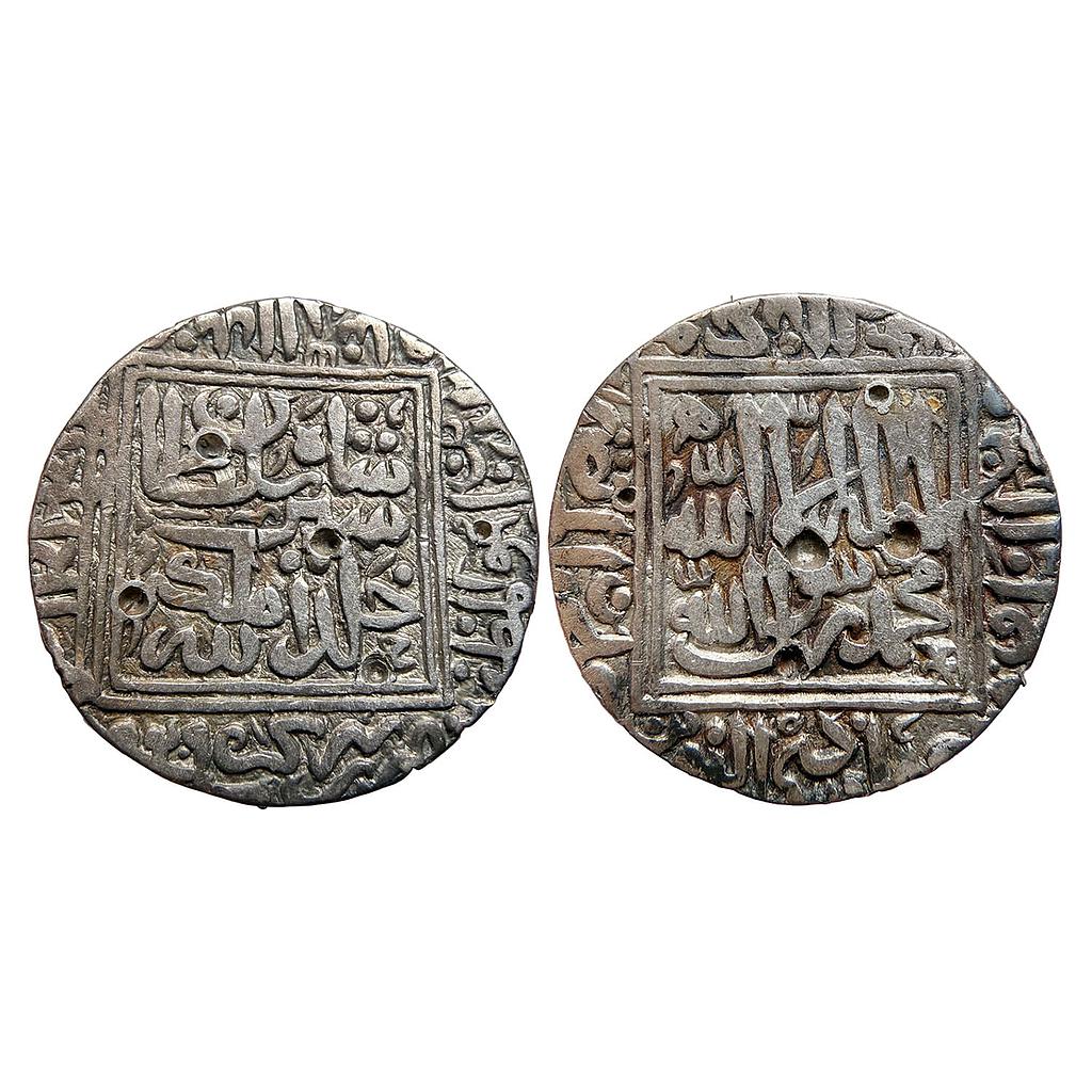 Delhi Sultan Sher Shah Suri Shergarh Mint Jhelum Silver Rupee