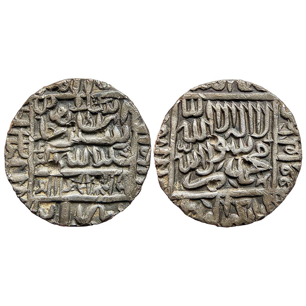 Delhi Sultan Islam Shah Suri Narnol Mint Silver Rupee