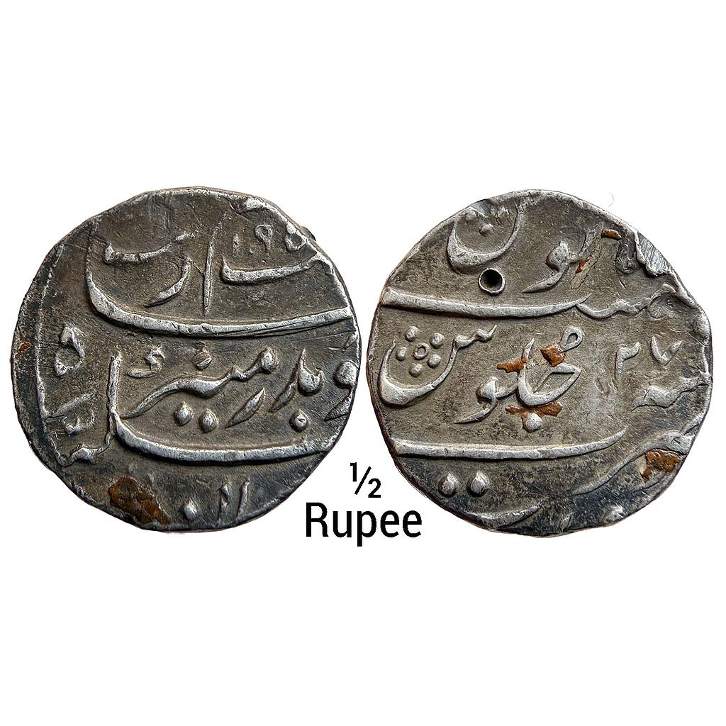 Mughal Aurangzeb Surat Mint Silver 1/2 Rupee