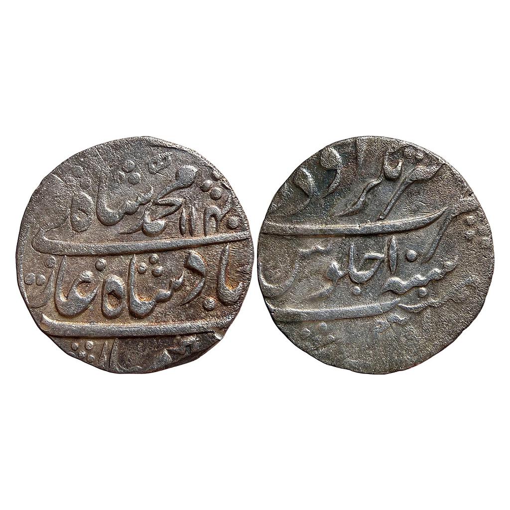IPS Awadh State Sadat Ali Khan INO Muhammad Shah Akhtarnagar Awadh Mint Silver Rupee