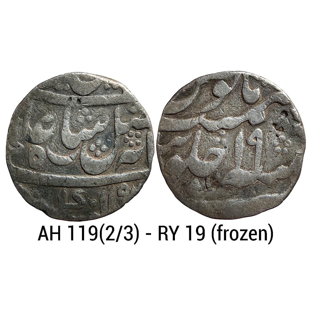 EIC Bengal Presidency INO Shah Alam II Murshidabad Mint Silver Rupee
