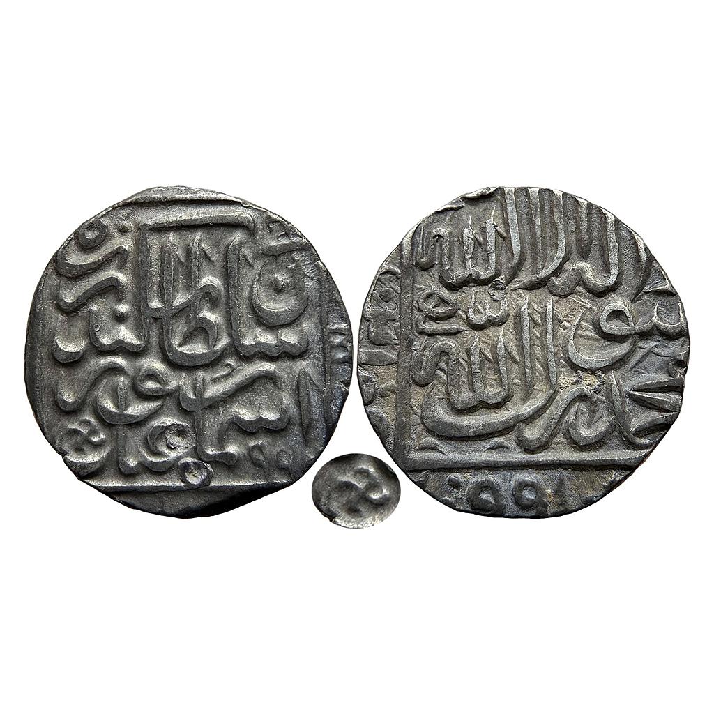 Delhi Sultan Sikandar Shah Suri Lahore Mint  Silver Rupee
