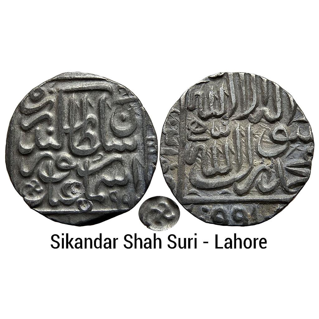 Delhi Sultan Sikandar Shah Suri Lahore Mint  Silver Rupee