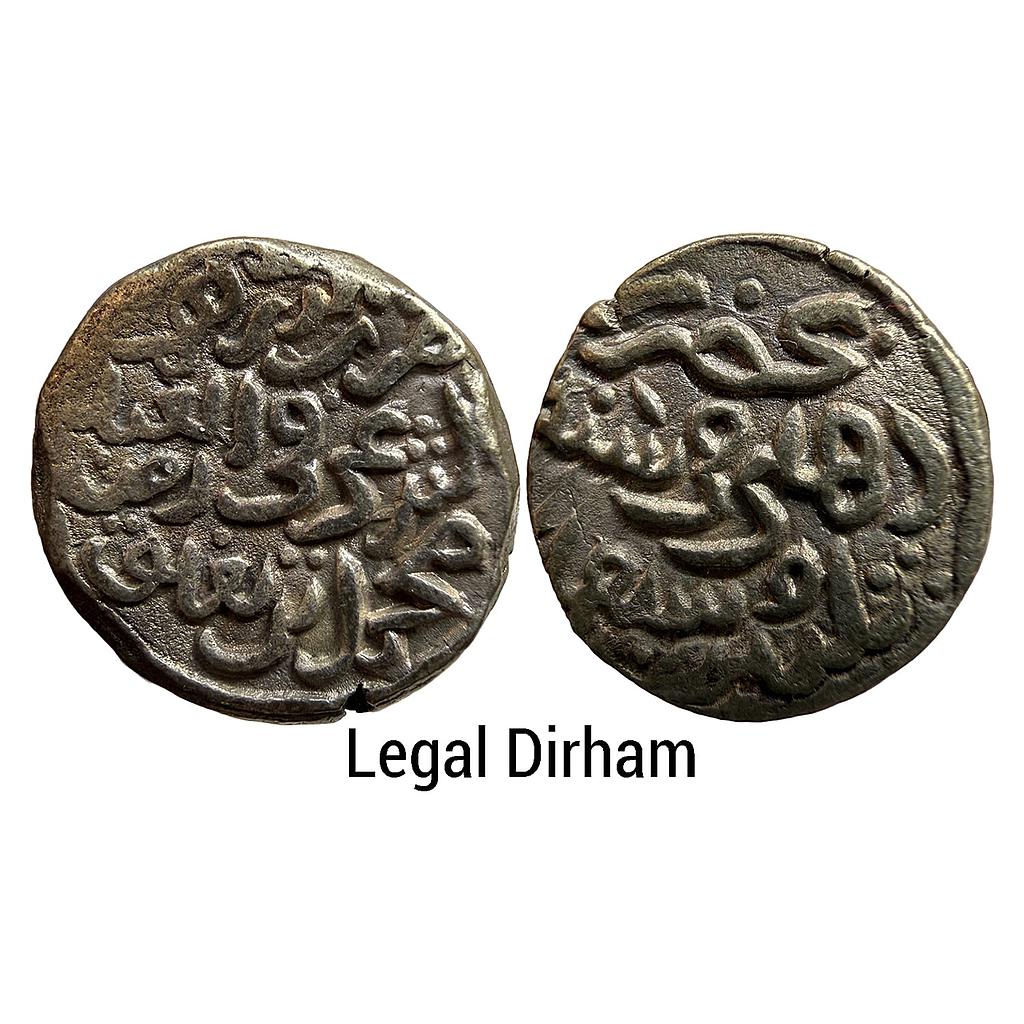 Delhi Sultan Tughlaqs Muhammad bin Tughluq Hadrat Dehli Mint Copper Legal Dirham