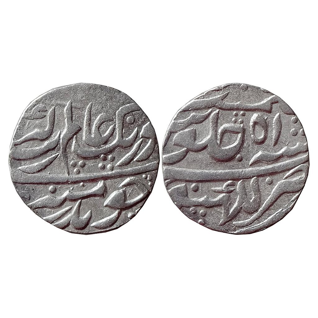 Mughal Aurangzeb Lakhnau Mint Silver Rupee