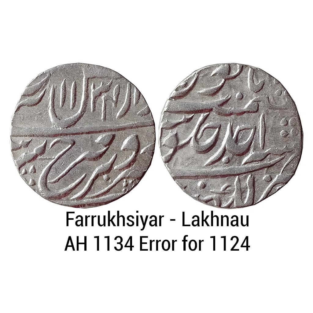 Mughal Farrukhsiyar Lakhnau Mint Silver Rupee