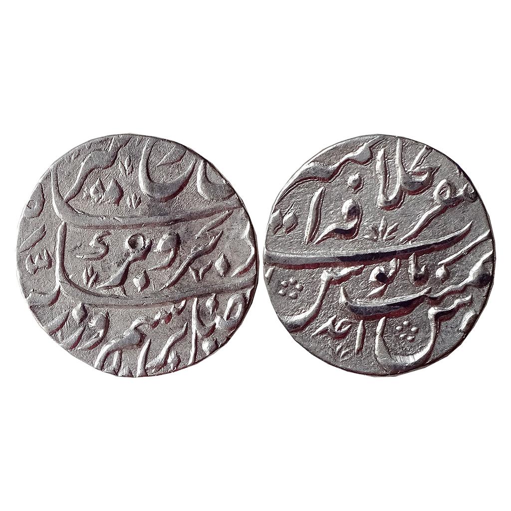 Mughal Farrukhsiyar Mustaqir ul-Khilafat Ajmer Mint Silver Rupee
