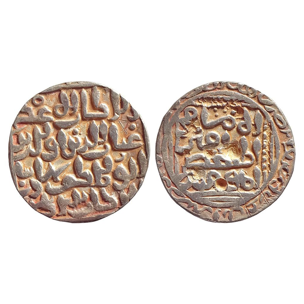 Bengal Sultan, Ghiyath Al-Din Bahadur Shah, Khitta Lakhnauti Mint, Silver Tanka
