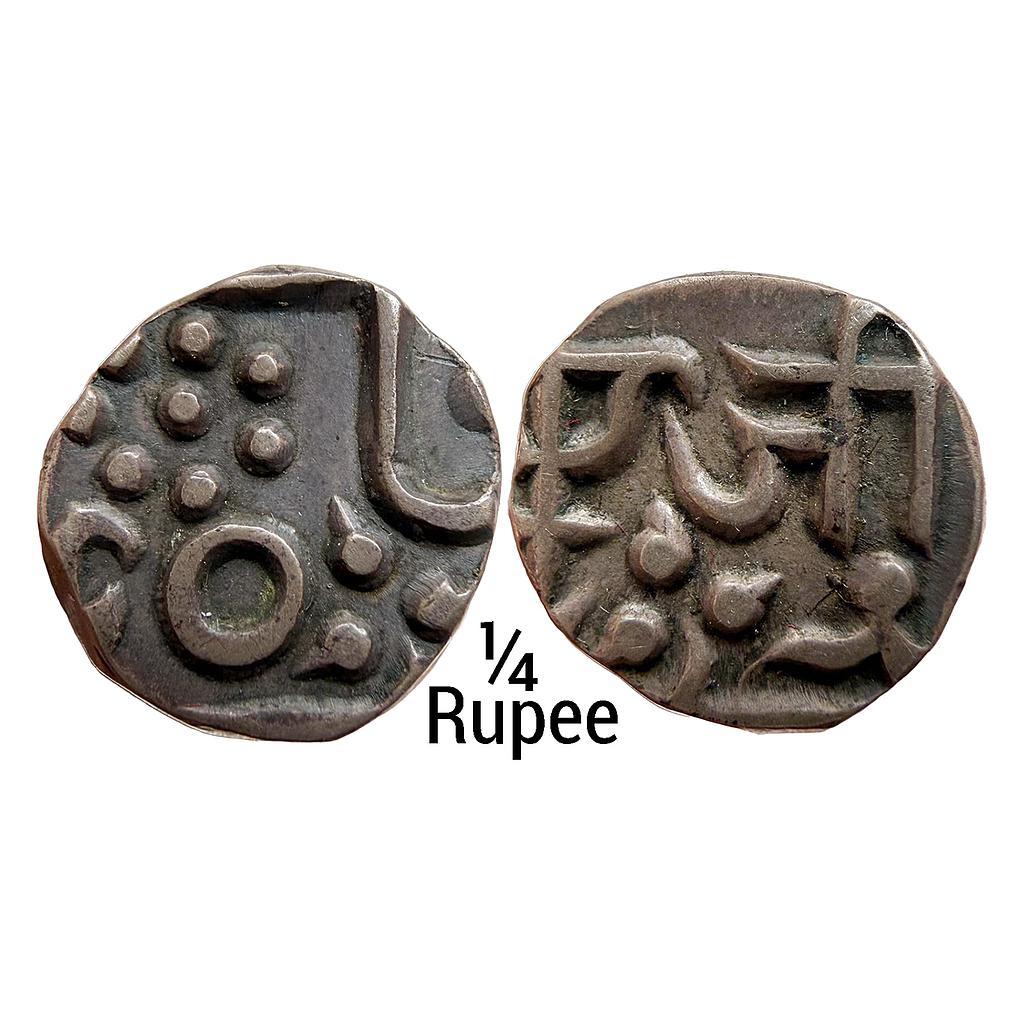 IPS Gwalior State Jayaji Rao INO Shah Alam II Lashkar Mint Silver 1/4 Rupee