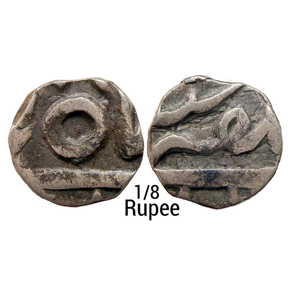 IPS Gwalior State Jayaji Rao INO Shah Alam II Bhilsa Mint Silver 1/8 Rupee