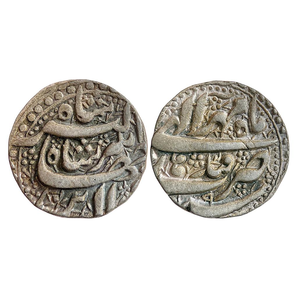 Mughal Jahangir Qandhar Mint Ilahi Month Mihr Libra Silver Rupee