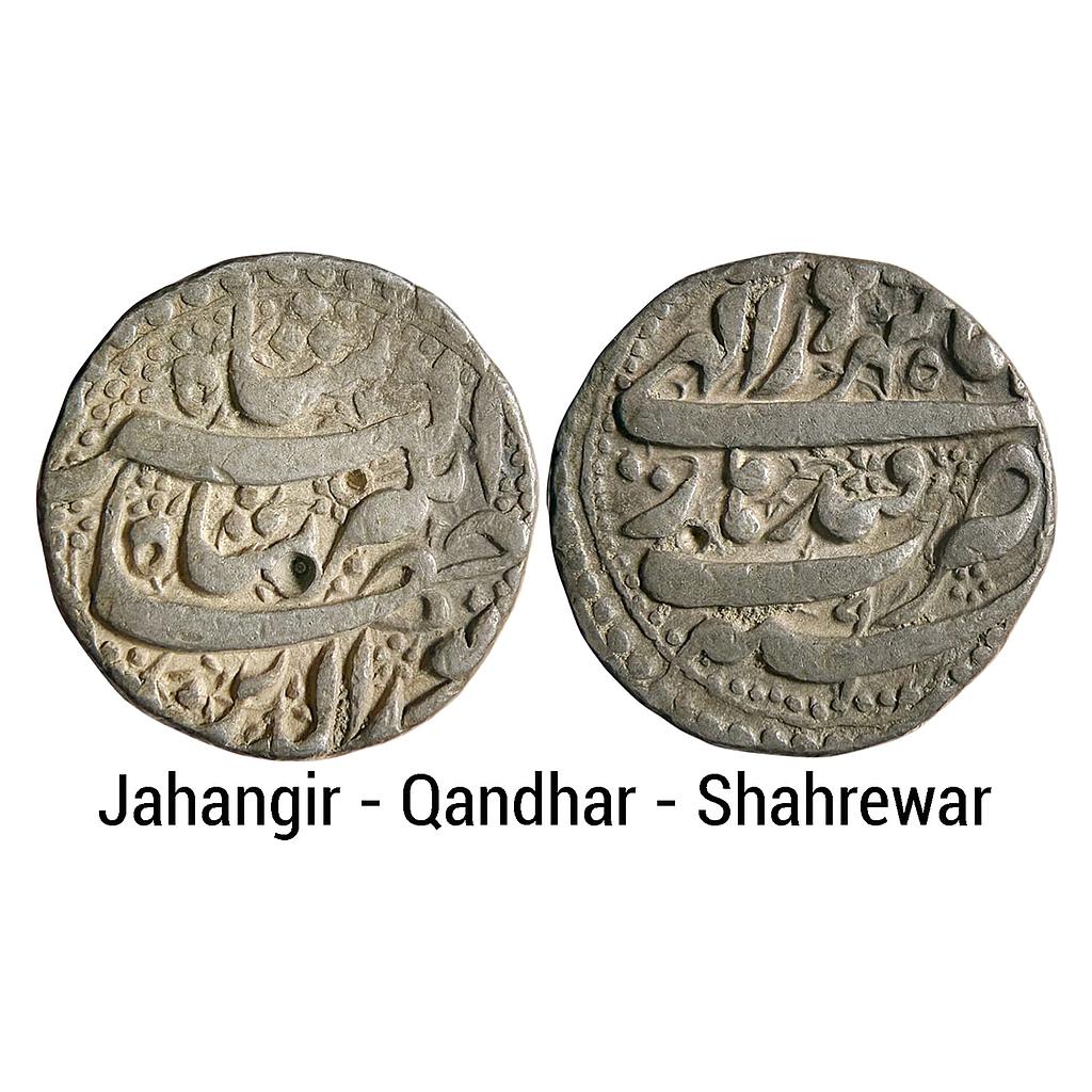 Mughal Jahangir Qandhar Mint Ilahi Month Shahrewar Virgo Silver Rupee
