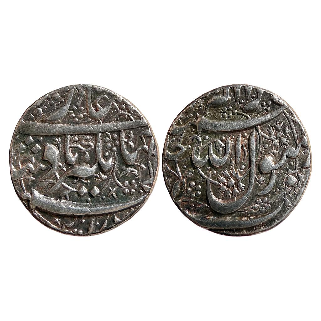 Mughal Jahangir Jalnapur Mint Silver Rupee