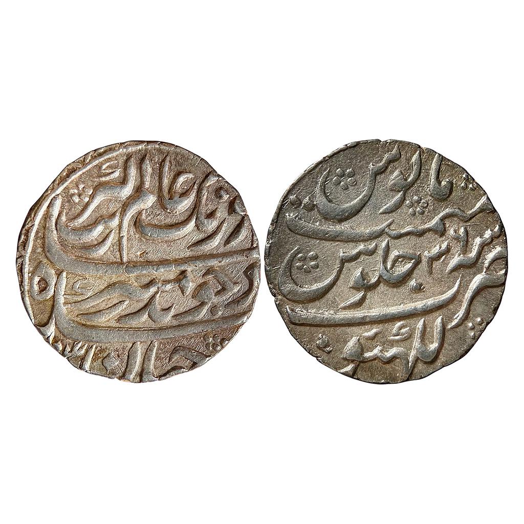 Mughal Aurangzeb Lakhnau Mint Silver Rupee