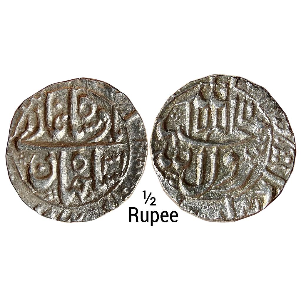 Mughal Shah Jahan Surat Mint Silver 1/2 Rupee