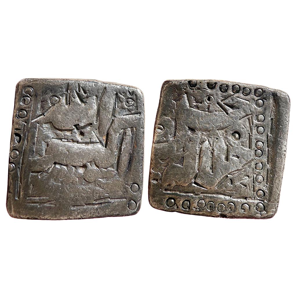 Mughal Akbar Jalla Jalalahu Mintless &amp; Dateless Type Silver Square Rupee