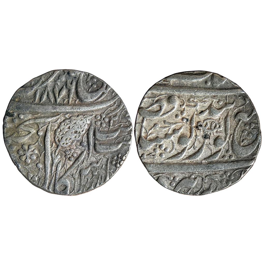 IK Sikh Empire Ranjit Singh VS 1876 Amritsar Mint Nanakshahi Couplet Silver Rupee