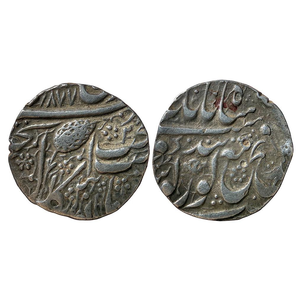 IK Sikh Empire Ranjit Singh VS 1877 Amritsar Mint Nanakshahi Couplet Silver Rupee