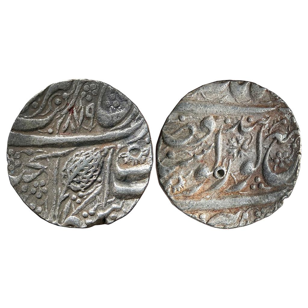 IK Sikh Empire Ranjit Singh VS 1879 Amritsar Mint Nanakshahi Couplet Silver Rupee